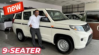 New Mahindra Bolero Neo plus 9 Seater for Complete Family ! P4 Base Variant Review
