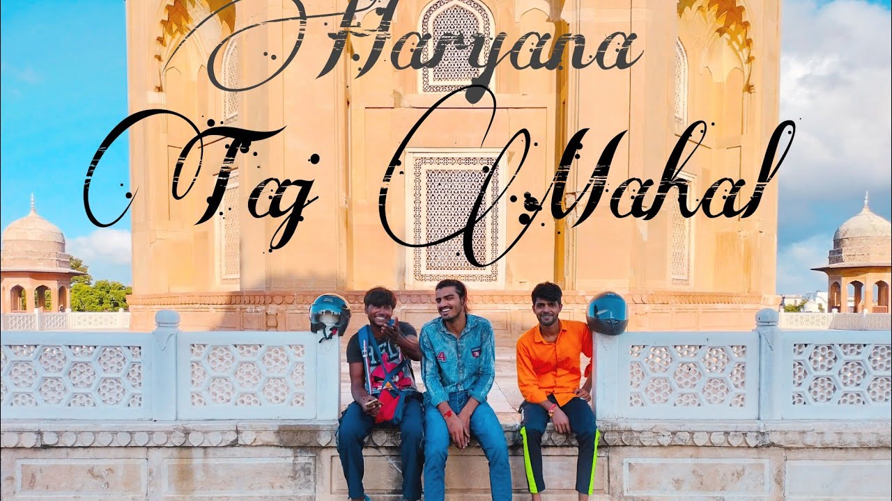 Sheikh Chilli Tomb || Harsh Ka Tila || Historical Landmark In Thanesar Kurukshetra Haryana