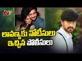 Actor Raj Tarun Case Updates: Police Issue Notices to Lavanya