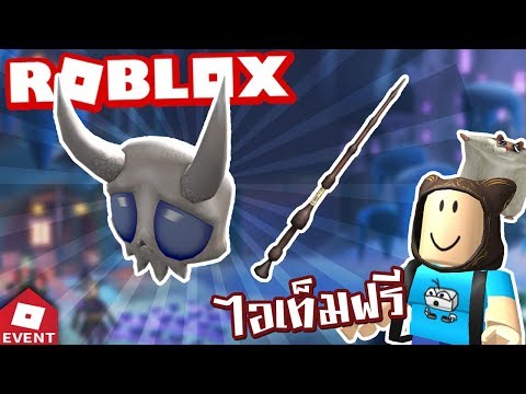 Taoie Roblox ใครเป นมน ษย หมาป า แมพปร ศนาท คนเกล ยด Rthor ไม อยากเล น Ft Devilmeiji เต าอ Youtube - roblox bbr weapons demo อ กหน งเกมย งด ๆท ทำให ฉ น get rekt