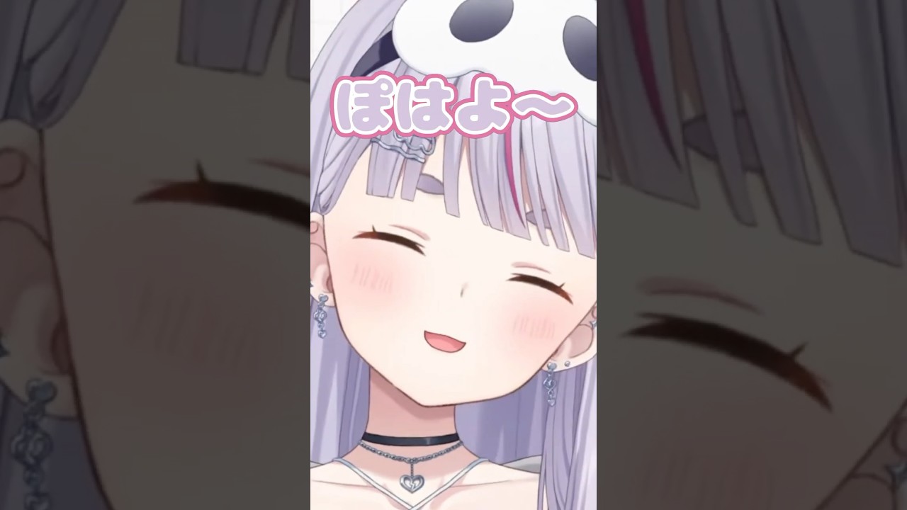 みみたやの音声付きぽはよ～【兎咲ミミ/ぶいすぽっ!/ぶいすぽ切り抜き】