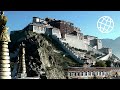 Potala Palace Lhasa Tibet  Amazing Places