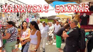 Der Donnerstag Bazaar in Manavgat. SIDE Türkei Juni 2026 #side #Antalya #bazaar