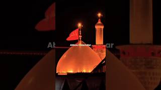 Muharram 💔🥺 #muharram #muharram2025 #muharrem #karbala #shortsfeed #shorts