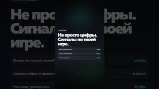 Сайт: karione.ru | #cs2 #cs2mirage #cs2overpass #faceit #counterstrike #faceit10lvl #csgo #stats