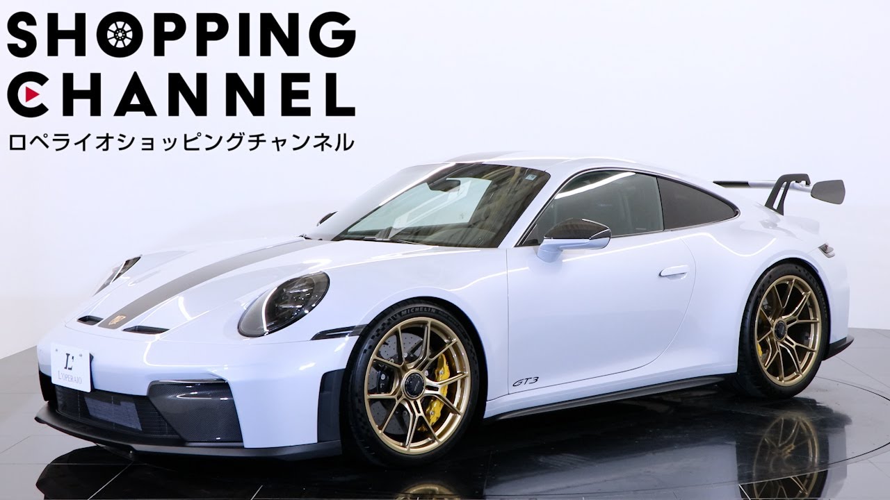Porsche 911 (Type 992) GT3 PDK Weissach Package 2025 model - YouTube