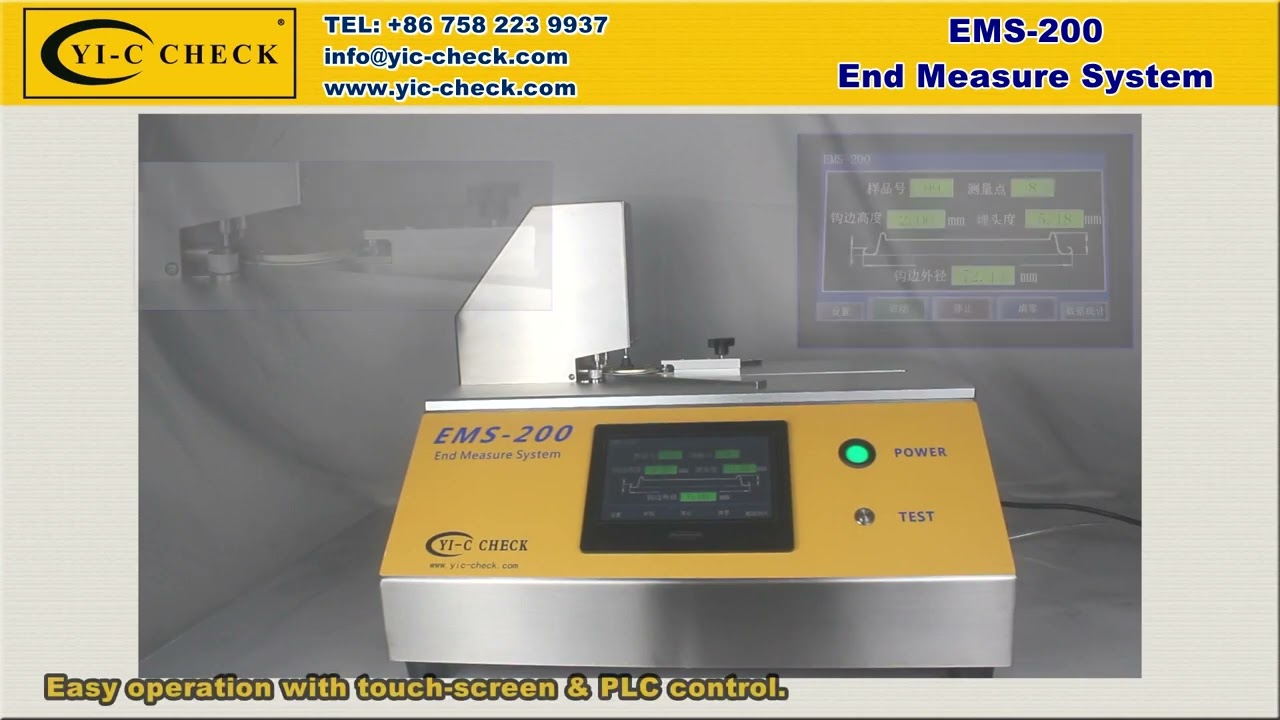 Установка для измерения геометрических параметров крышек металлических банок EMS-200