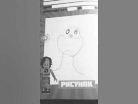 рисую кет непа - YouTube