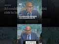 AI could pose an existential risk to humanity says UN