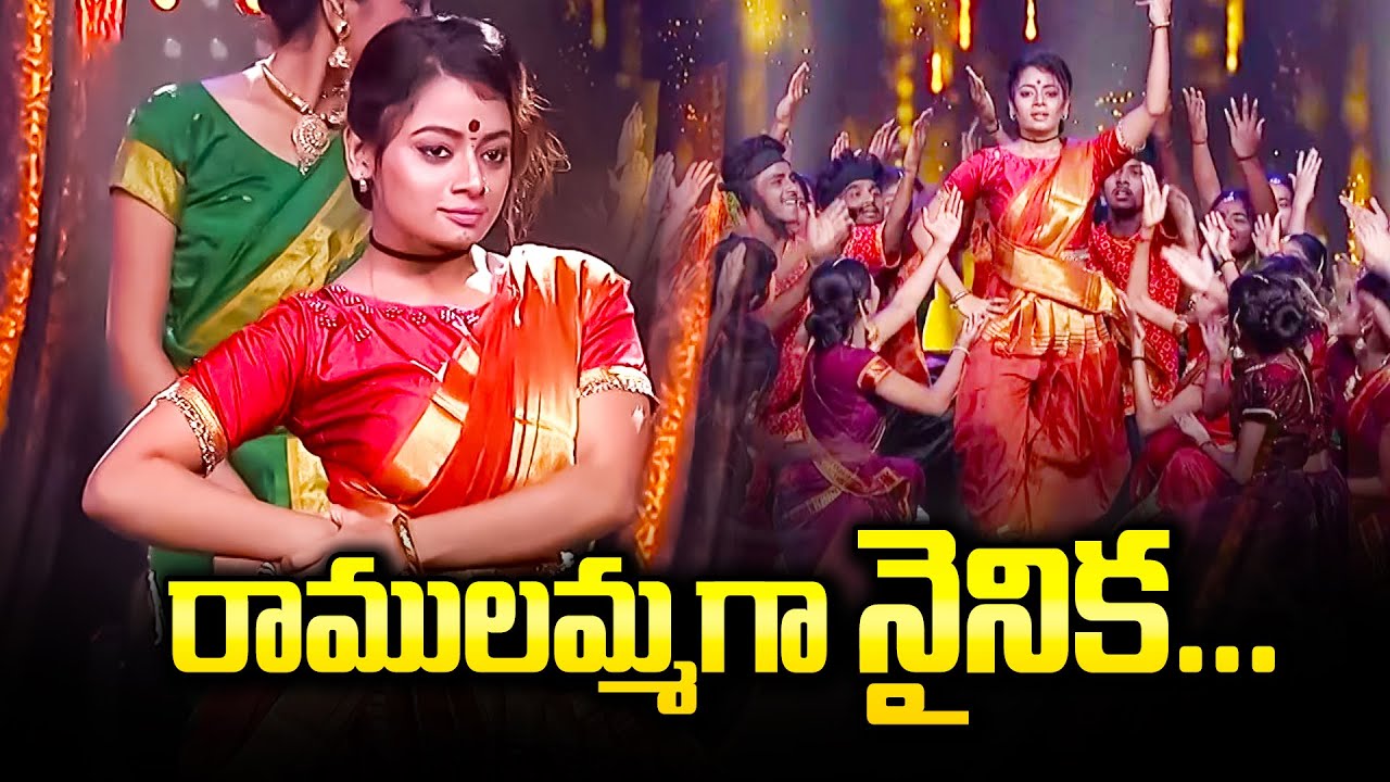 Osey Ramulamma Song   Nainika Dance Performance  Dhee 13  Kings vs Queens  ETV Telugu