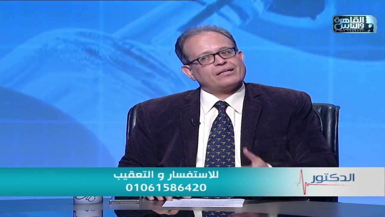 أستاذ أمراض الذكورة  د. محمد عبد الشافي: الضعف الجنسي ليس ظاهرة سنية بل هو مرض يؤثر على جميع الذكور