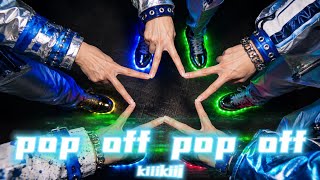 KiiiKiii (키키) - 'Pop Off Pop Off' | Boy Version | Group Cover