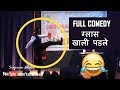 Sanjeevan mhatre best comedy on stage