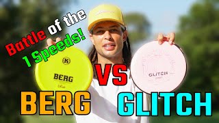 MVP Glitch Vs Kastaplast Berg: Battle of the 1 Speed Discs! screenshot 5