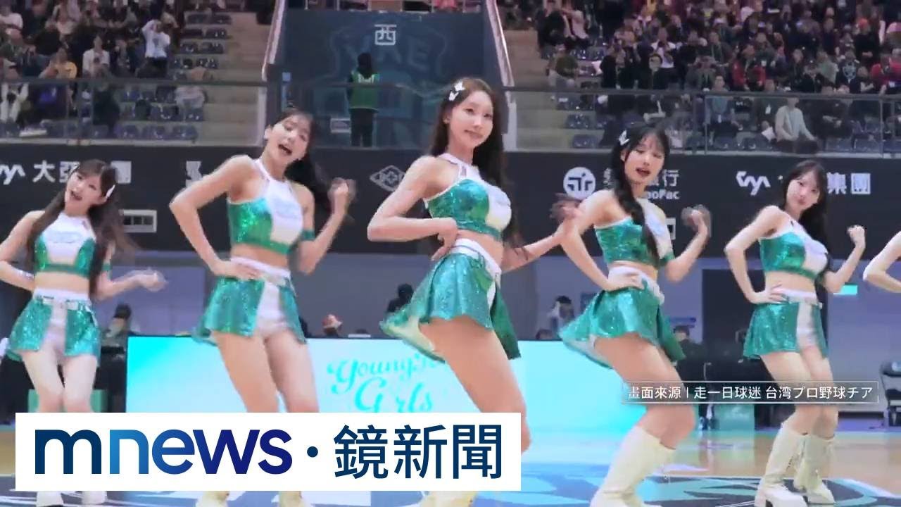 洋基女孩「四皇」完整體！　朴淡備C位強勢回歸｜