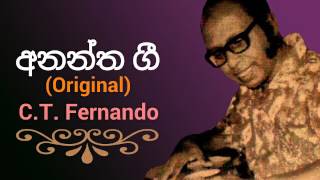 Video thumbnail of "Anantha Gee / C.T. Fernando (Original)"