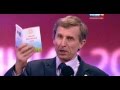 14.04.2016 г., вопрос уральского фермера Мельниченко Владимиру Путину об оптимизации