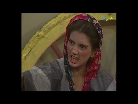 Shahenshah Pashto Comedy Drama | Shahenshah Pashto Funny | Kour ore | Khyber tv