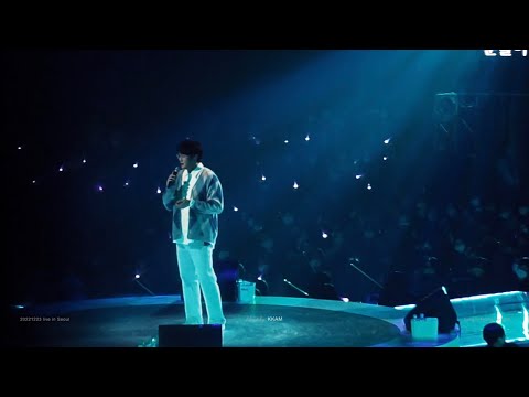 221223 성시경 콘서트 - 태양계 (서울 연말콘)