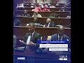 برلمانية: موريتانيا بشهادة ضيوفها "تجربة تستحق الدراسة"
