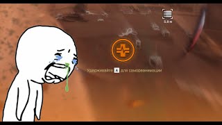 Веселая Callda