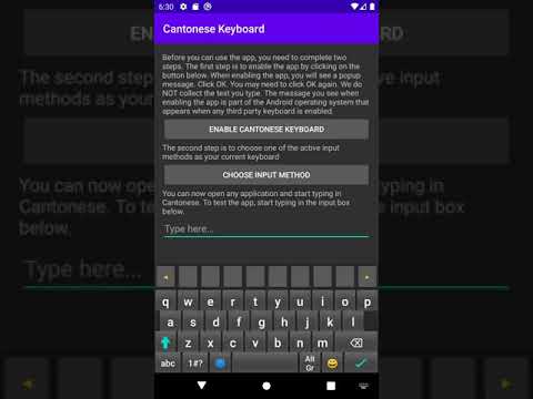 Дэлгэцээс дарсан зураг