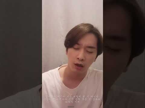 [2PM/찬성] 위가 쓰레기가 된다고