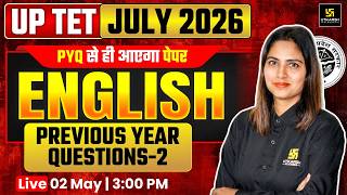 UPTET July 2026 | English | Previous Year Questions - 2 | 100% PYQ-Based Class | Pratibha Ma’am