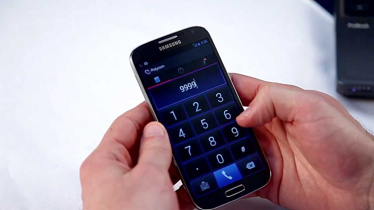 VCme Android Set Up Guide