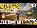 Say Goodbye to Lag! PUBG Mobile &amp; BGMI 4.1 Update Smooth Gameplay Guide (Root/No Root) 😱🔥