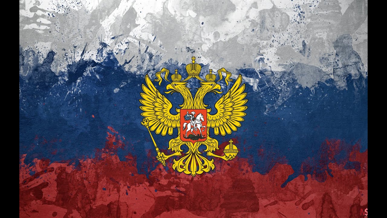 Гимн России (slowed + reverb)