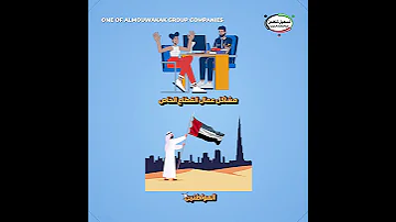 مركز تسهيل تنافس بيحللك اي مشكلة بتواجهها في بيئة العمل 