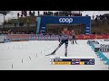 Sjur Roethe | Men's 15 km. | Lillehammer | 1st place | FIS Cross Country