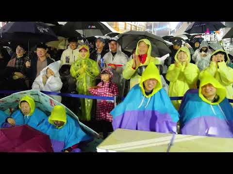 여수 밤바다 불꽃축제