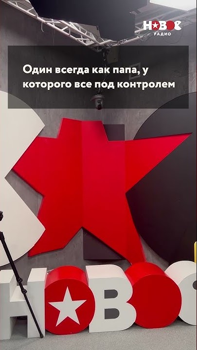 Кирилл Калинин и Райтраун знают толк в СТИЛЕ😎 - YouTube