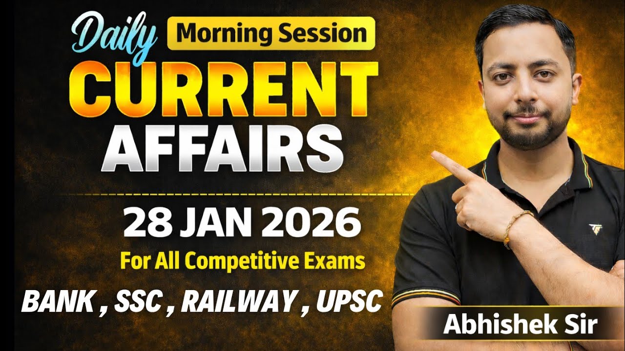 28 January 2026 Current Affairs MCQ | Bank SSC Railway State PSC ...