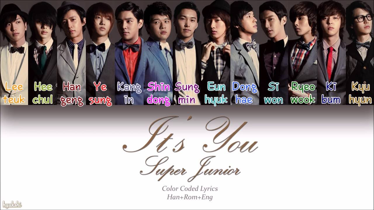 Super Junior   Its You  Color Coded Lyrics HanRomEng