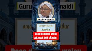 baca 3 x sebelum tidur dosa diampuni walau sebanyak buih di lautan #amalan #bacaan #dosa