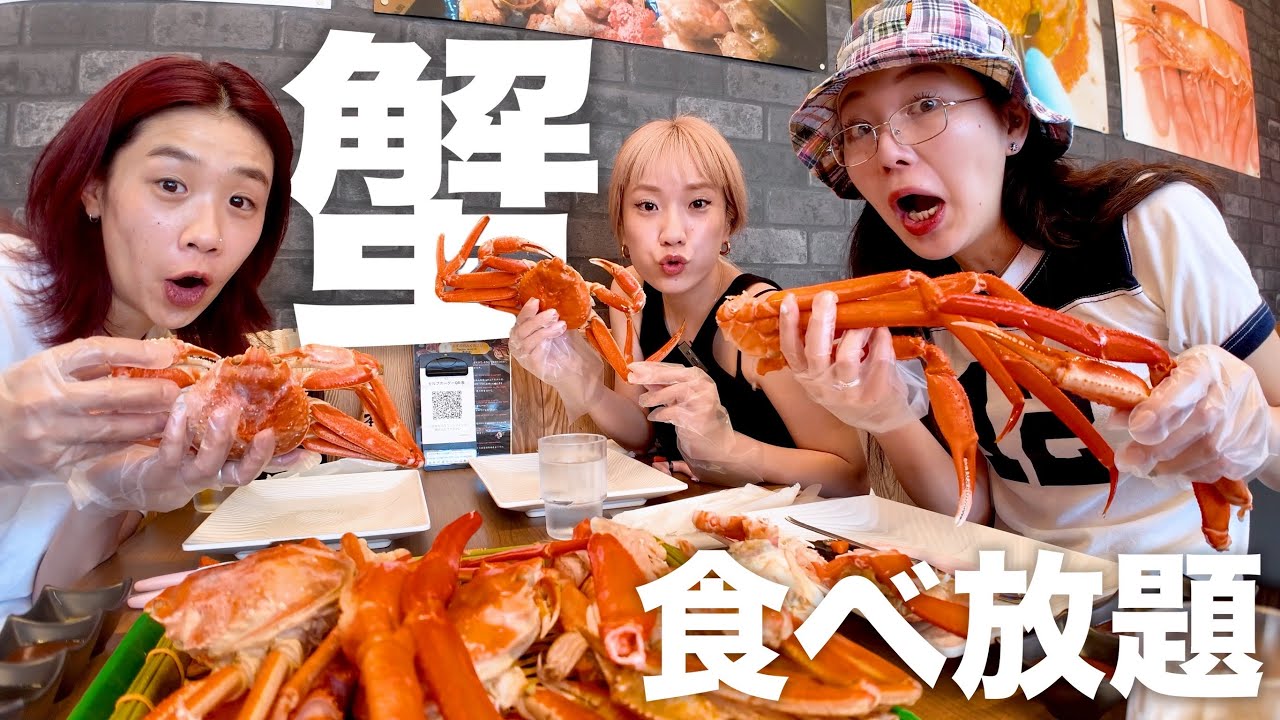 【爆食】早朝海ドライブのはずが寝坊してカニ大量摂取！？