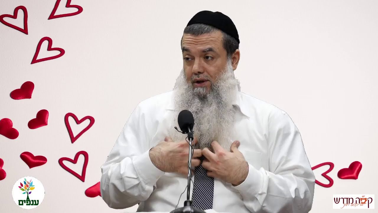 כעס ולחצים בזוגיות - הרב יגאל כהן HD