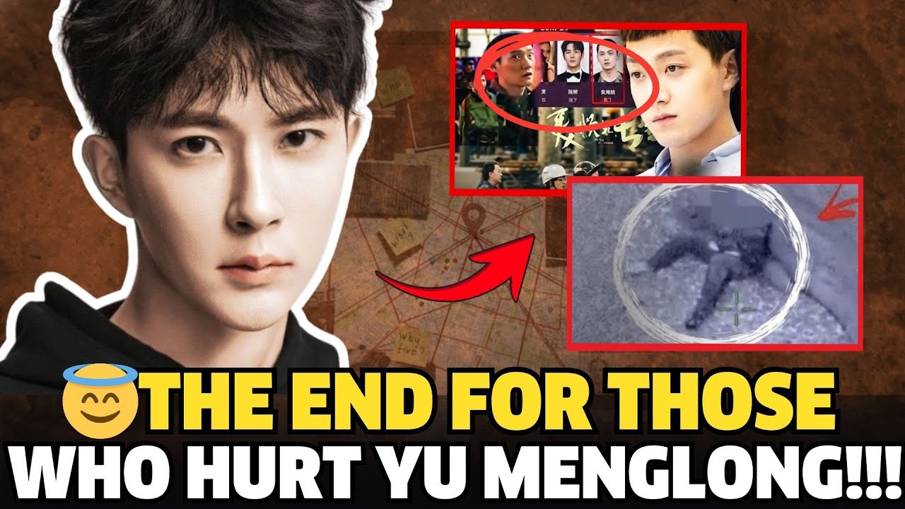 Karma Comes for Yu Menglong's Killers: Fang Li, Fan Shiji, Tian Hairong Get What They Deserve