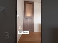 注文住宅 引き戸の注意 #youtubeshorts #マイホーム