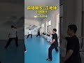 Master Chen's Tai Chi Forward Bend: Hit the Ground Like a Pro