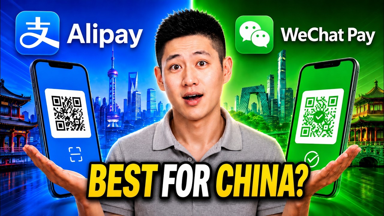 Alipay vs WeChat Pay: Which One Should You Use in China? (2026 ...