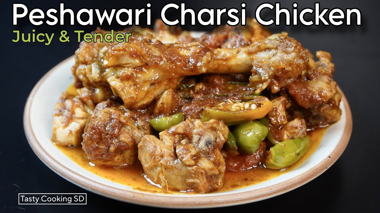 The Secret to Perfect Peshawari Charsi Chicken | Must-Try Recipe