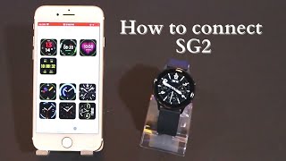 How to connect SG2 with iPhone HPlusFit IOS App screenshot 4