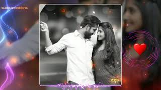 Idi Maa Prema Katha Feel my Love Song Whatsapp Status Video