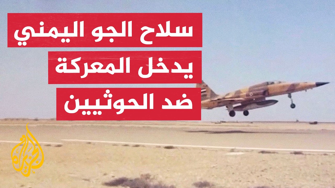 ������ �������� �������: ���� ���� ���� ������� ����� ����� ������ ����� ������� ������
 - نشر قبل 54 دقيقة