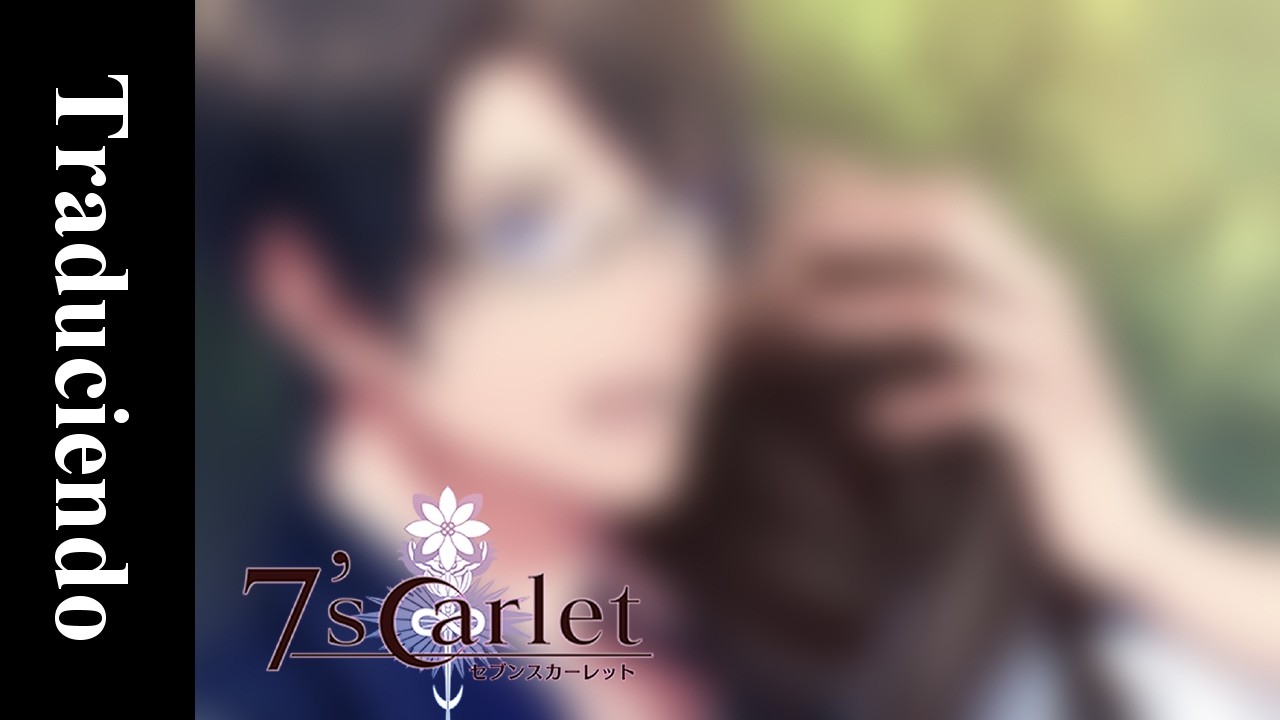 El hilo se rompe | 7