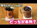 【ガチャ】珈琲所 コメダ珈琲店 ミニチュアコレクション第2弾 開封動画